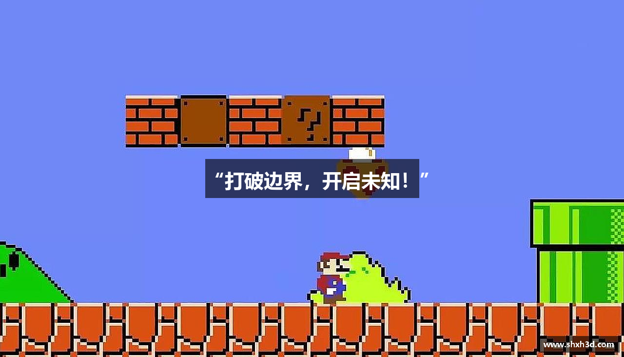 j9九游会怎么样